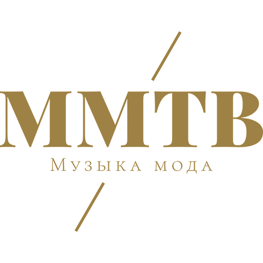 Телеканал «Музыка Мода ТВ»(ММТВ) в форматах HD и SD доступен на платформе «Телетранспорт»