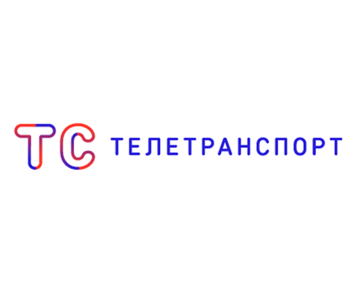 Старт проекта «Телетранспорт»