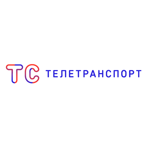 Старт проекта «Телетранспорт»